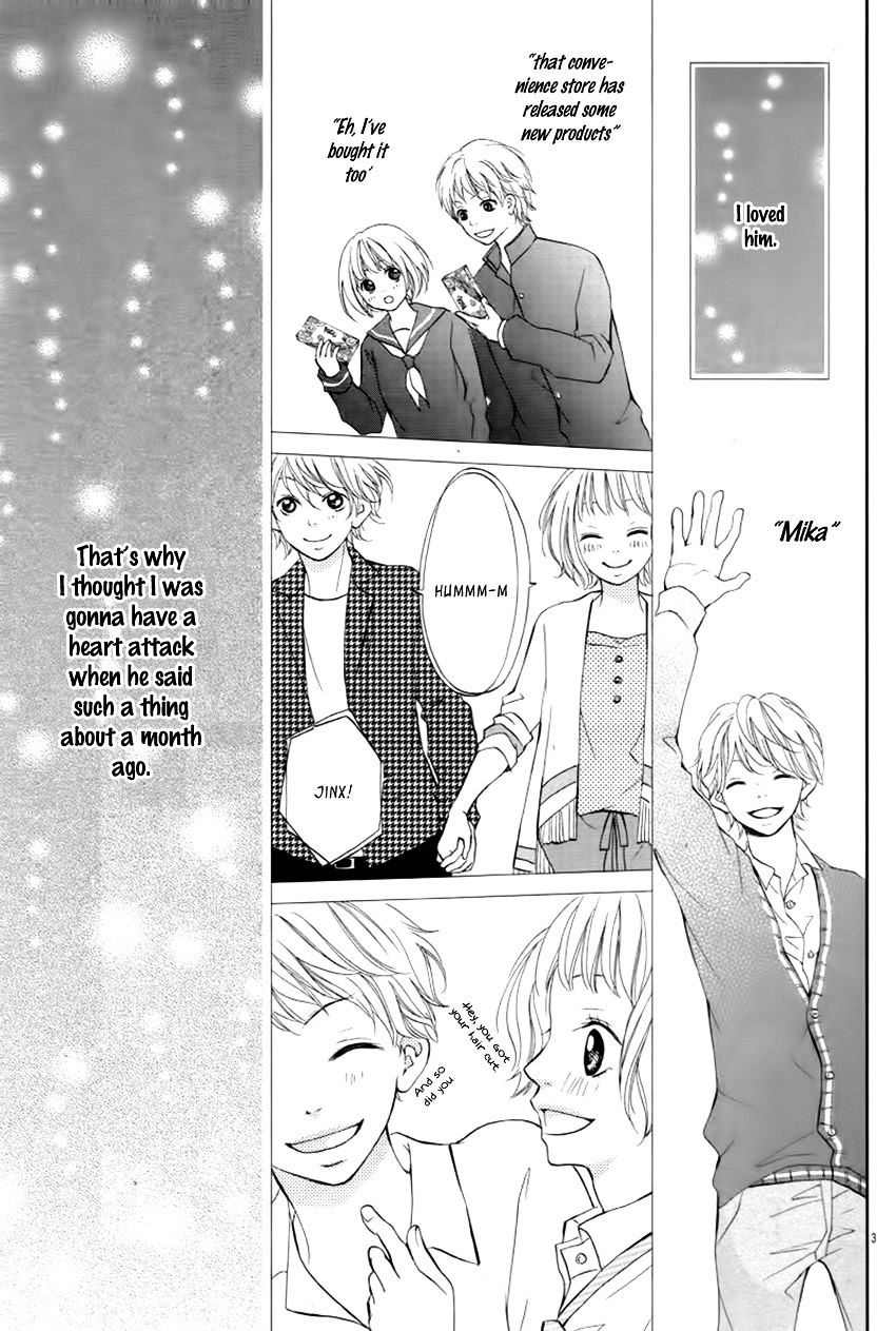 Christmas Candy Chapter 1 #8