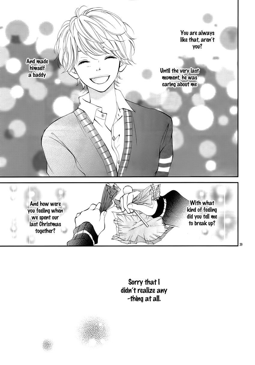 Christmas Candy Chapter 1 #40