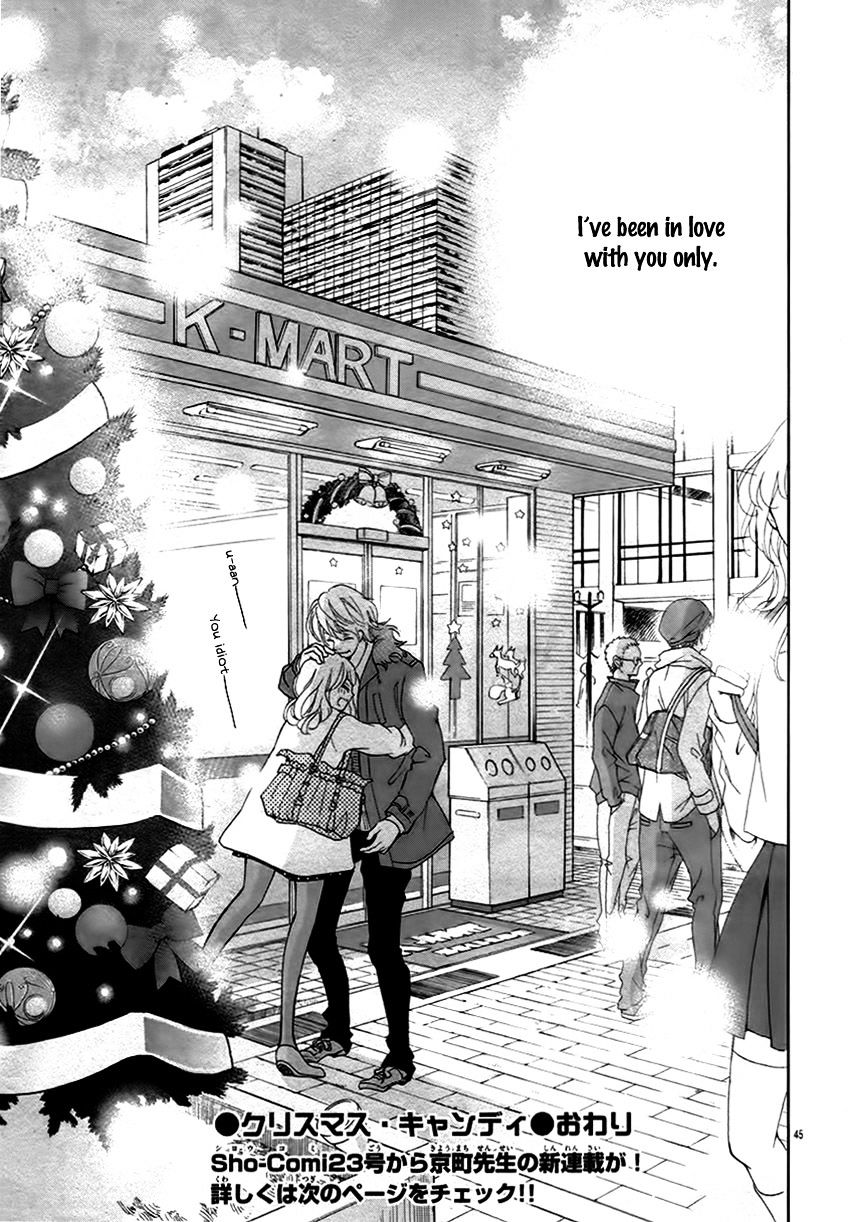Christmas Candy Chapter 1 #46