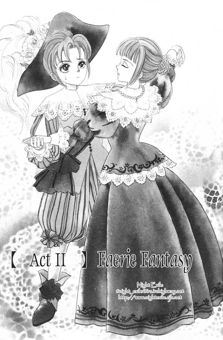 Okinimesu Mama (Akino Matsuri) Chapter 2 #4