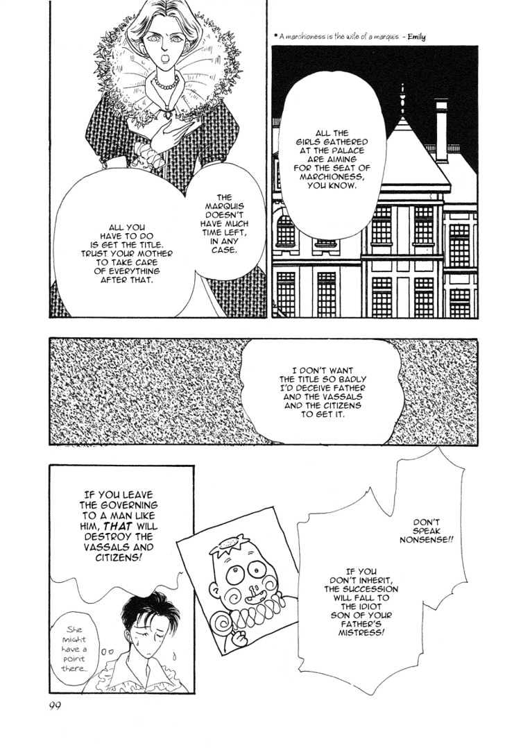 Okinimesu Mama (Akino Matsuri) Chapter 2 #30