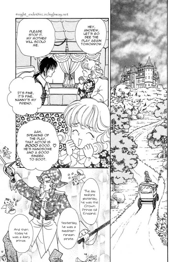Okinimesu Mama (Akino Matsuri) Chapter 1 #18
