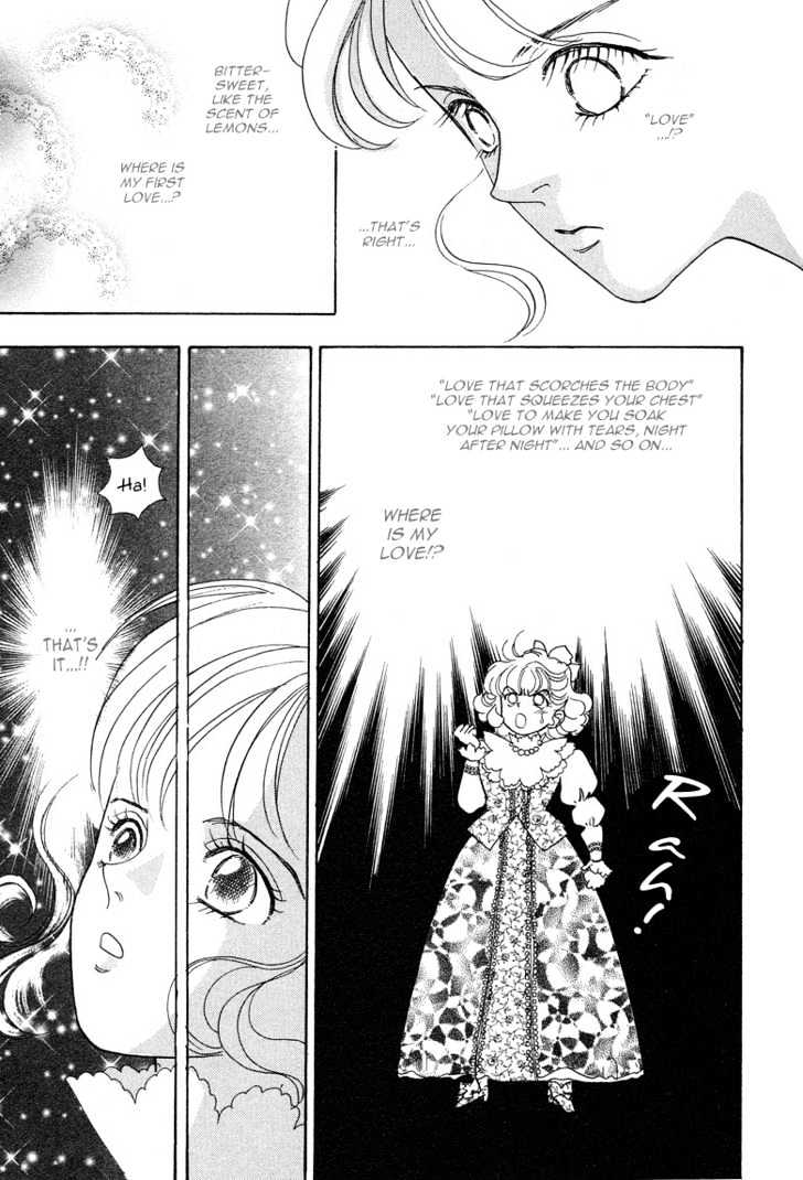 Okinimesu Mama (Akino Matsuri) Chapter 1 #28
