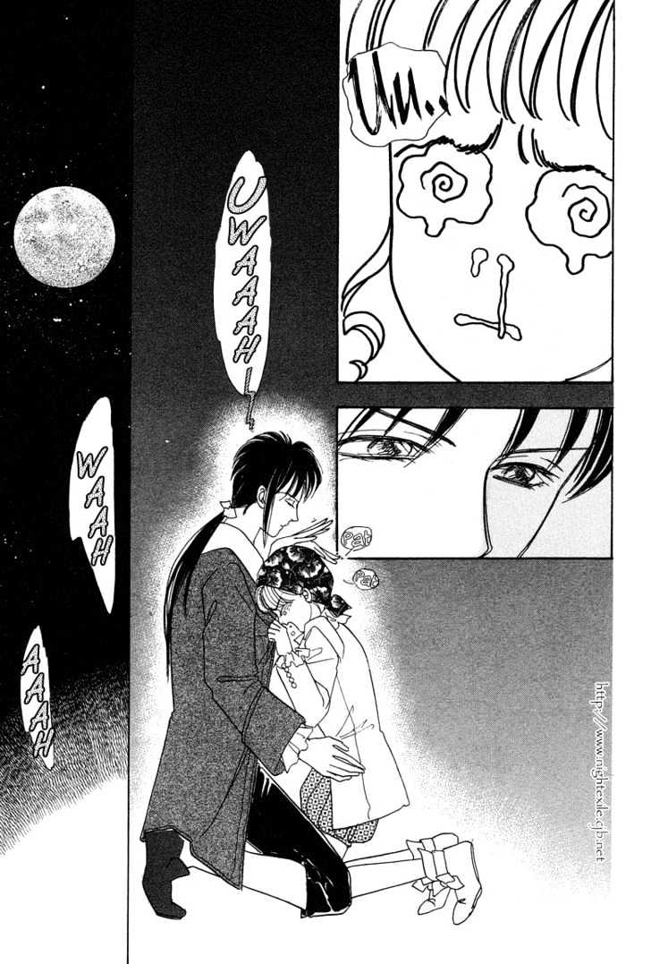 Okinimesu Mama (Akino Matsuri) Chapter 1 #48