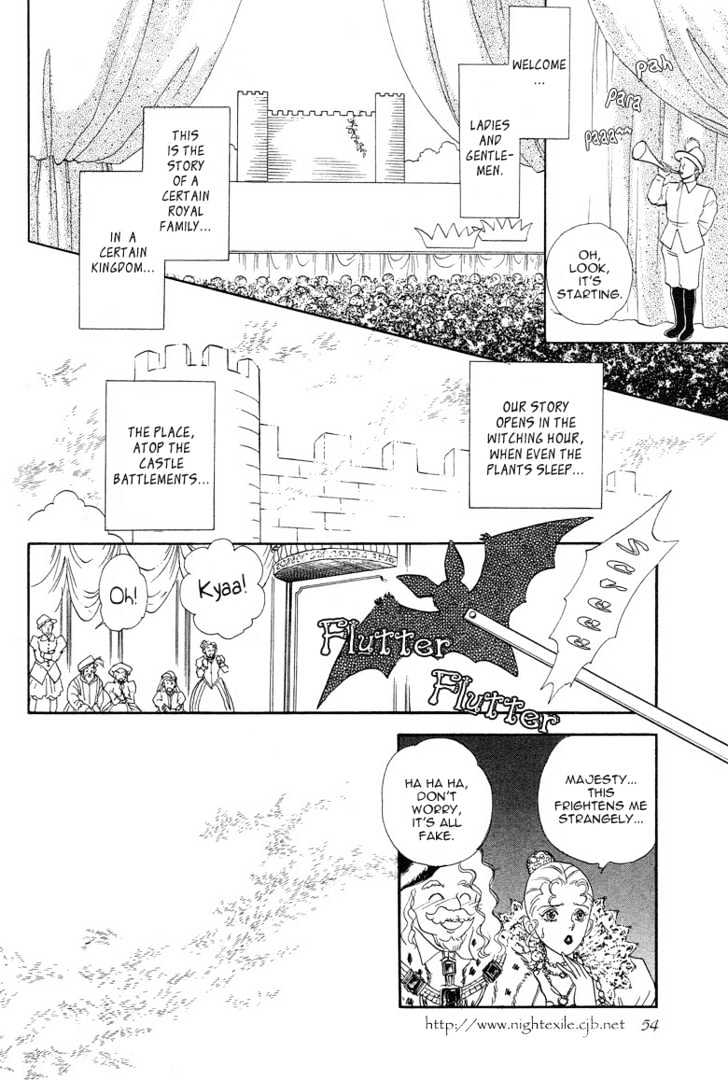 Okinimesu Mama (Akino Matsuri) Chapter 1 #59