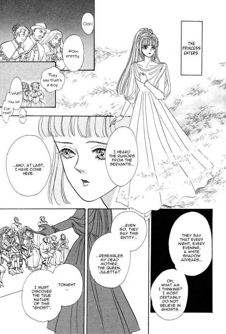 Okinimesu Mama (Akino Matsuri) Chapter 1 #60