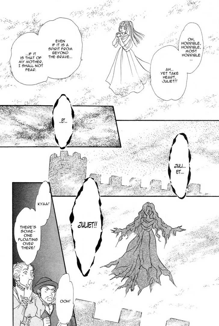 Okinimesu Mama (Akino Matsuri) Chapter 1 #61