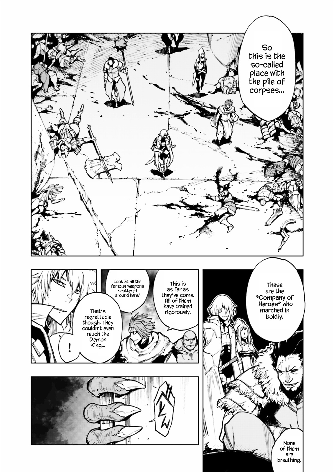 Narakunoadu Chapter 0 #3