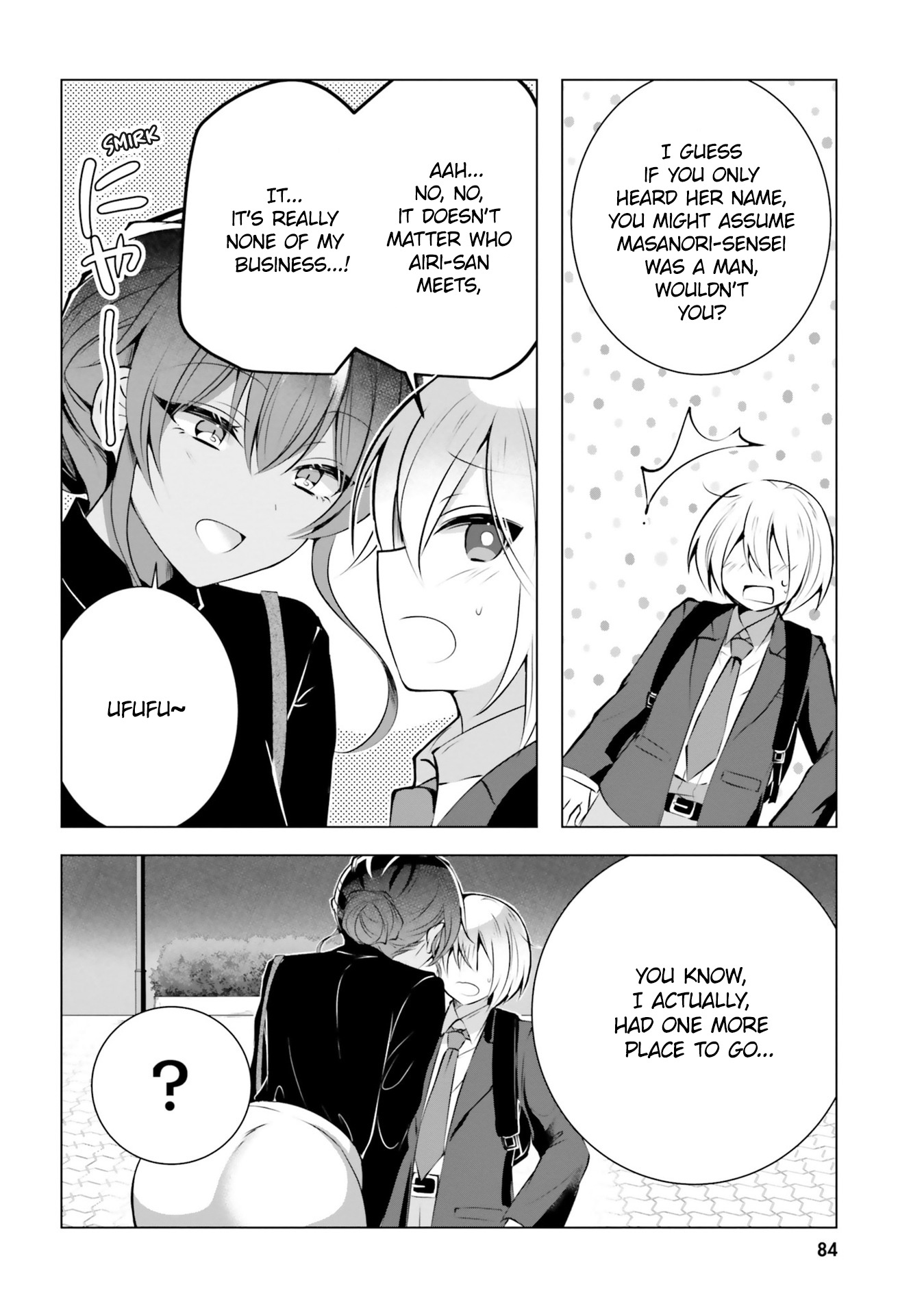 The Dark Brown Editor And The Shota Mangaka Chapter 18 #13