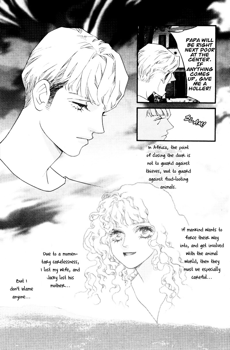 Wo He Wo De Ai Ni Ya Chapter 1 #60