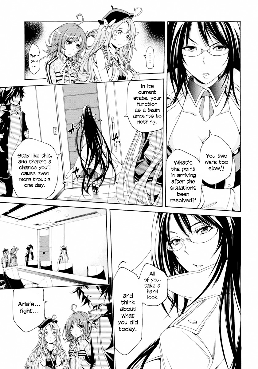 Rising X Rydeen Chapter 10 #18