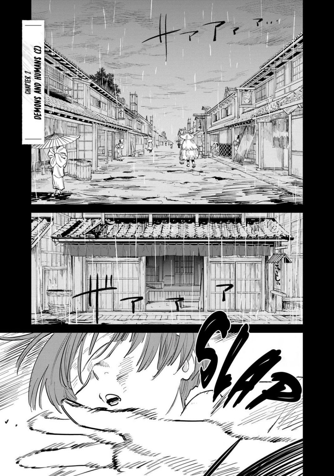 Kijin Gentosho Chapter 2.1 #2