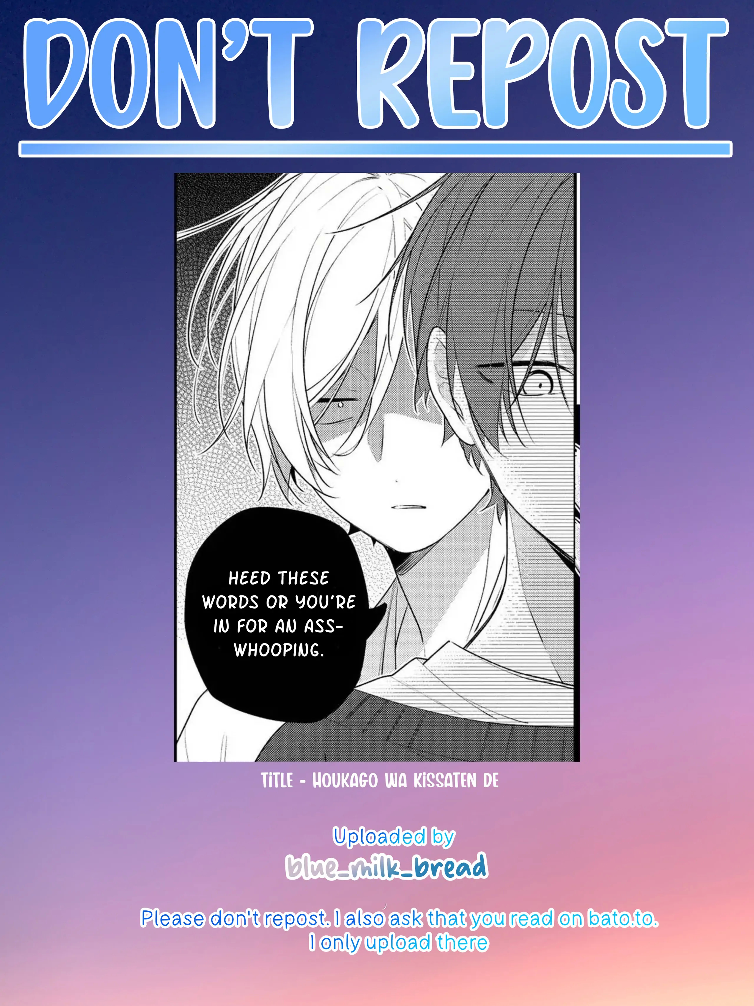 Dakasetekurerumade Akiramenai Chapter 6 #28