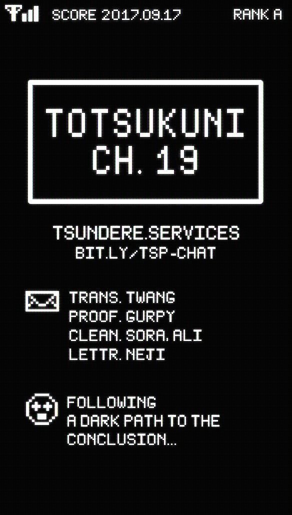 Totsukuni No Shoujo Chapter 19 #35