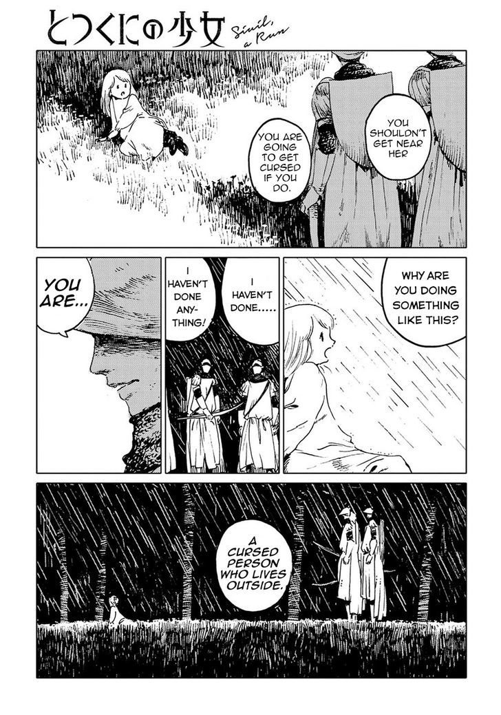 Totsukuni No Shoujo Chapter 4 #13