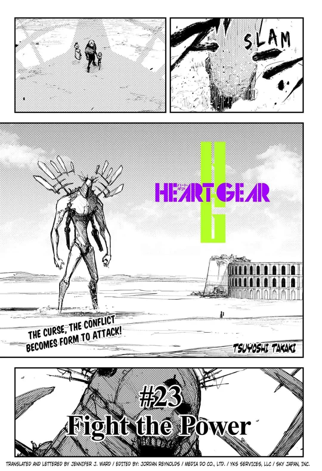 Heart Gear Chapter 19.4 #1