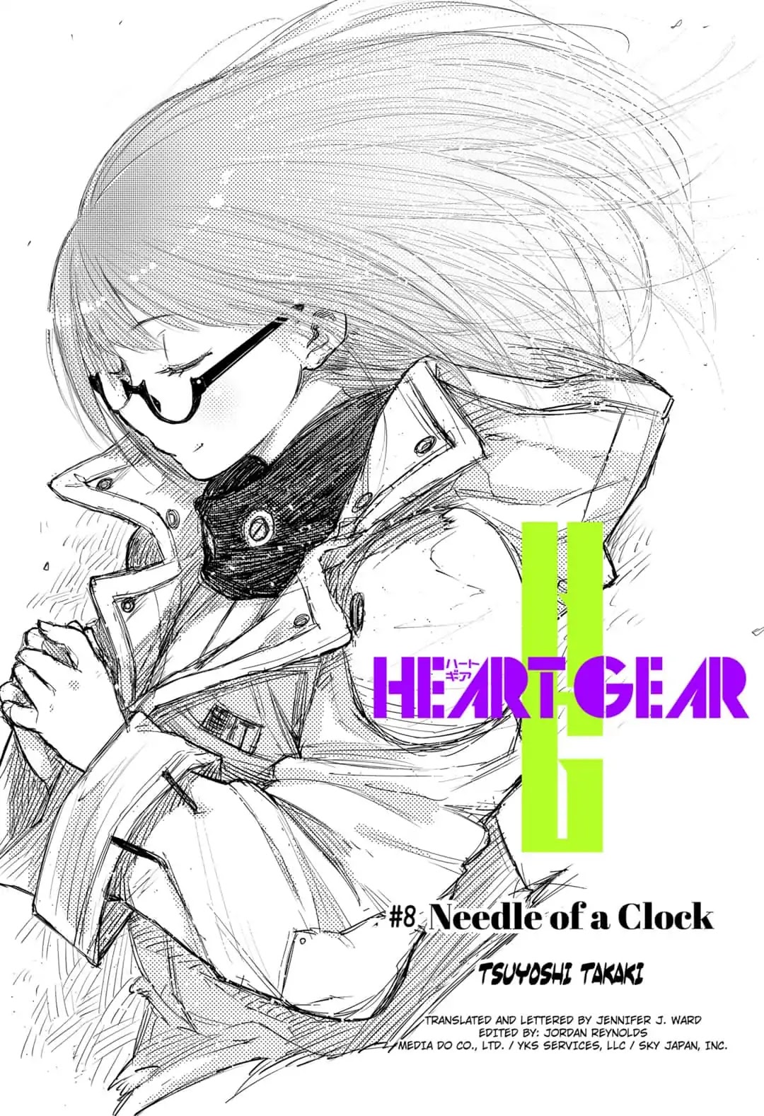 Heart Gear Chapter 8 #5