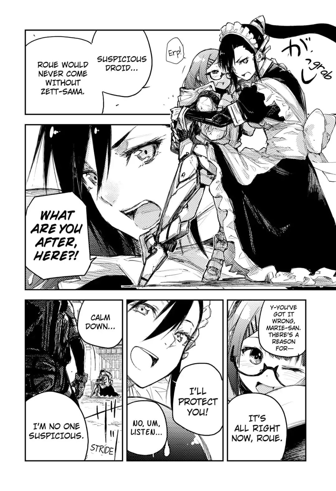 Heart Gear Chapter 2 #12