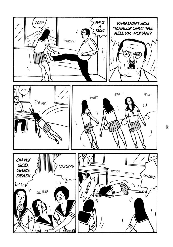 School (Hanakuma Yusaku) Chapter 1 #4