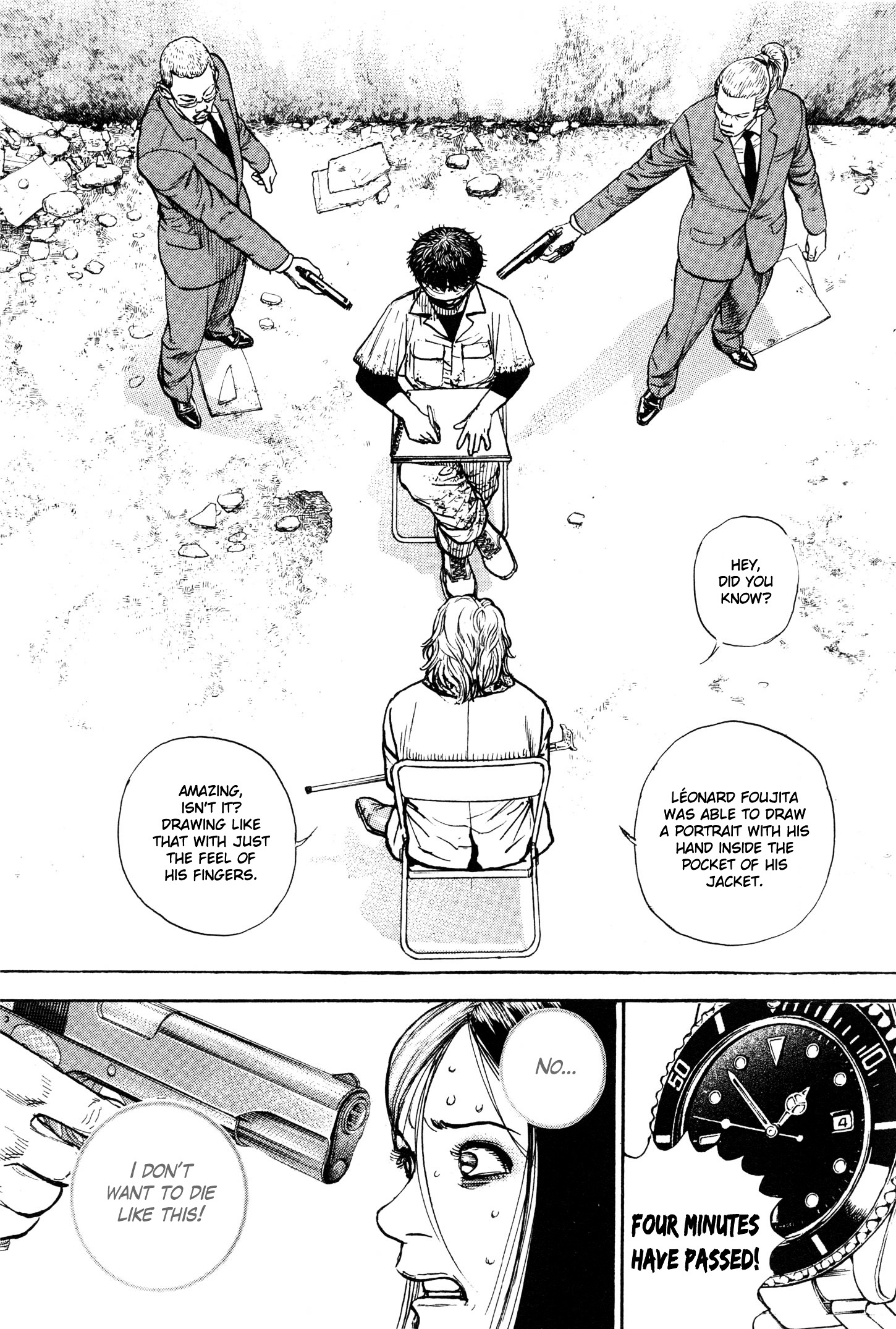 Gokusai Chapter 6 #19