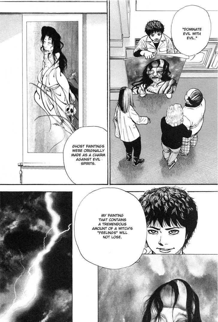 Gokusai Chapter 5 #15