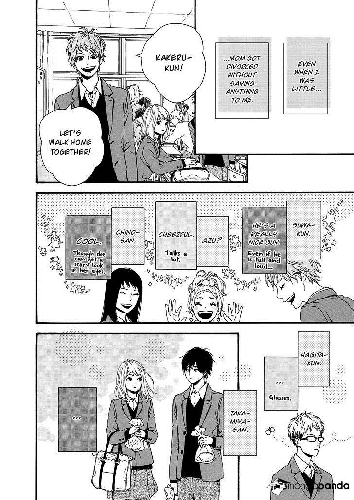 Orange (Takano Ichigo) Chapter 19 #4