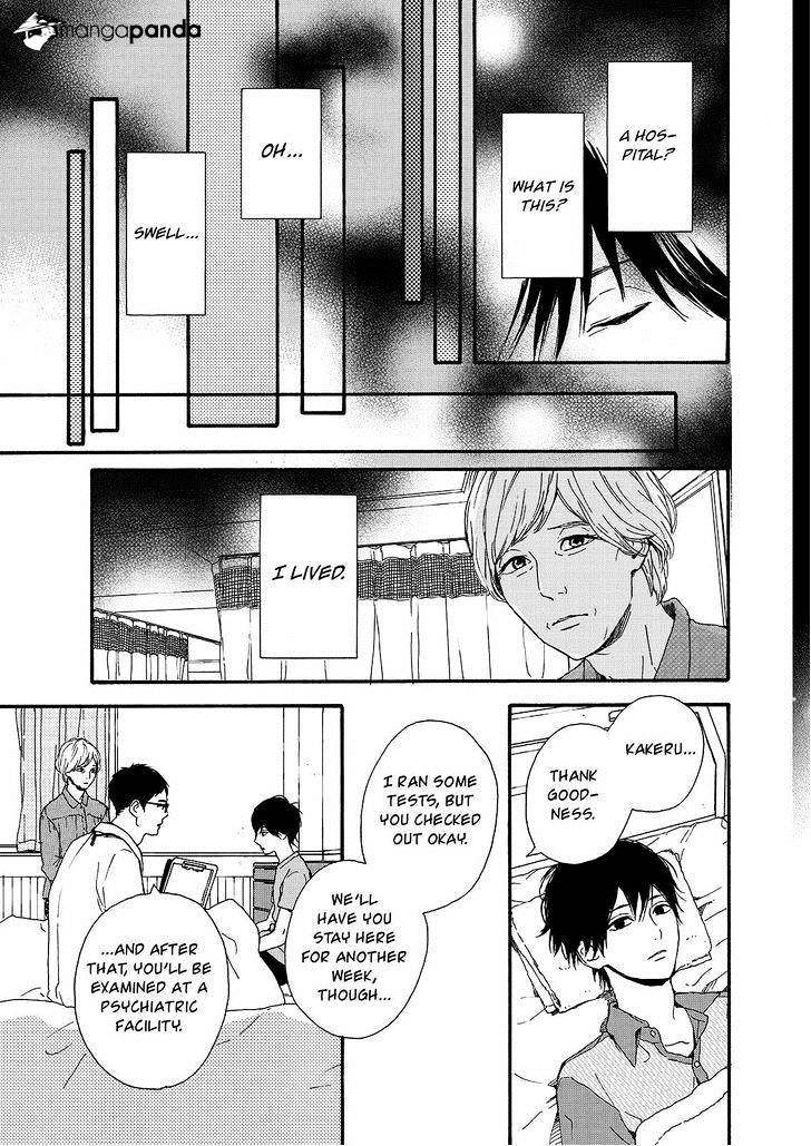 Orange (Takano Ichigo) Chapter 19 #21