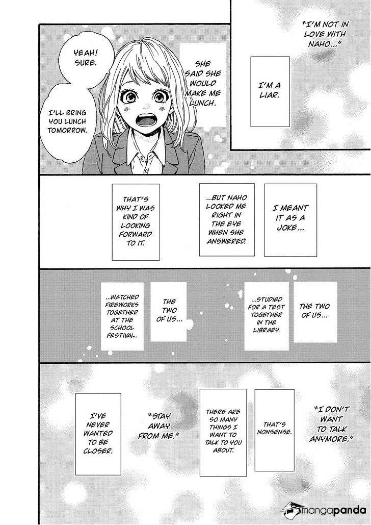 Orange (Takano Ichigo) Chapter 19 #36