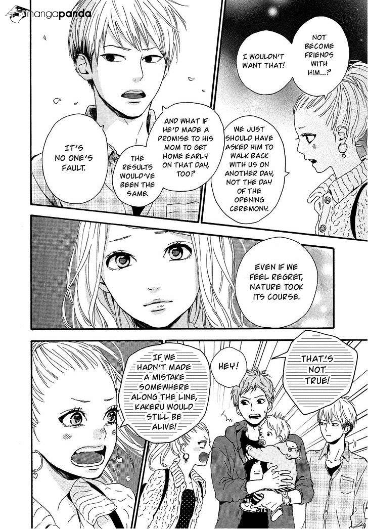 Orange (Takano Ichigo) Chapter 20 #22