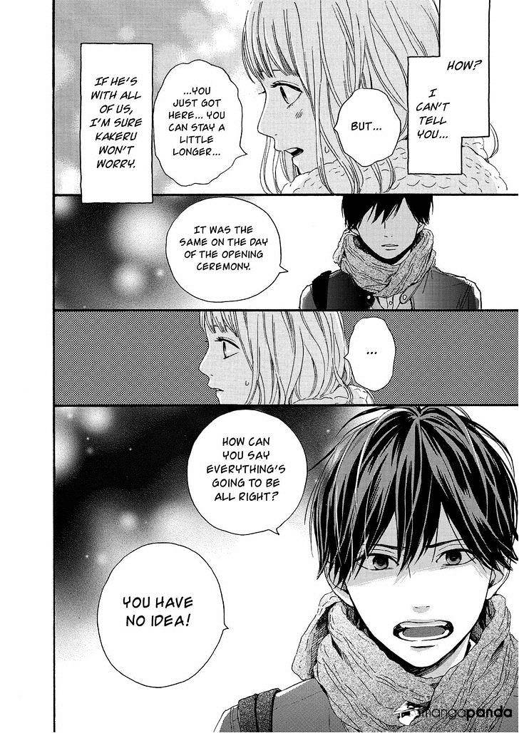 Orange (Takano Ichigo) Chapter 18 #18