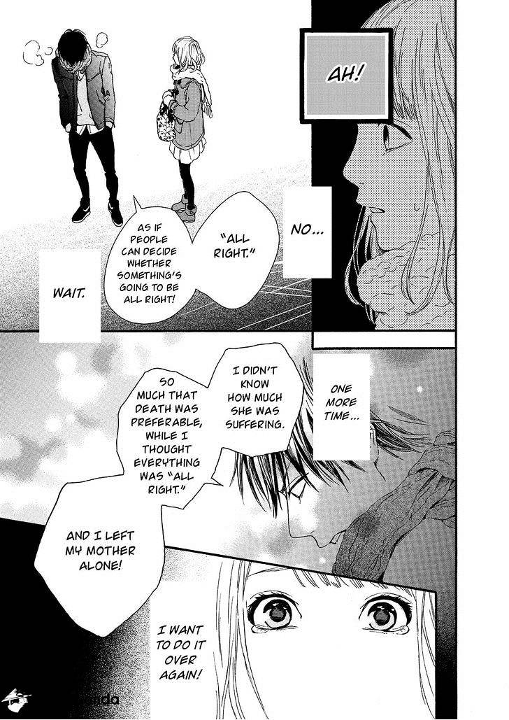 Orange (Takano Ichigo) Chapter 18 #19