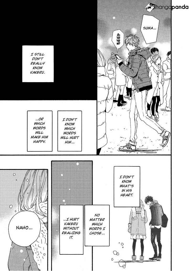 Orange (Takano Ichigo) Chapter 18 #27