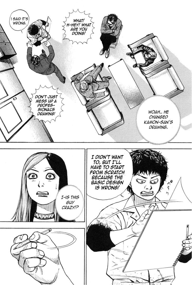 Gokusai Chapter 1 #28