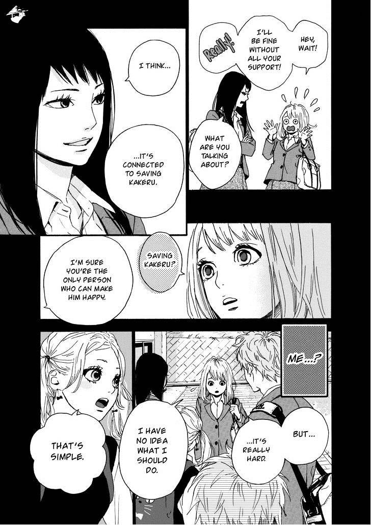 Orange (Takano Ichigo) Chapter 13 #9