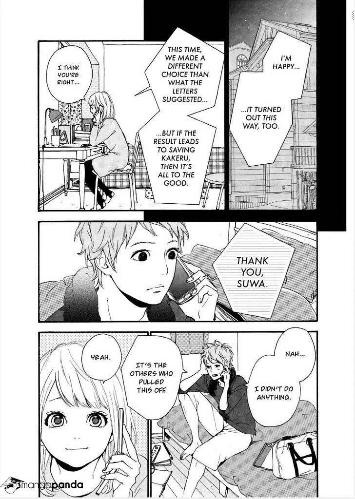 Orange (Takano Ichigo) Chapter 12 #6