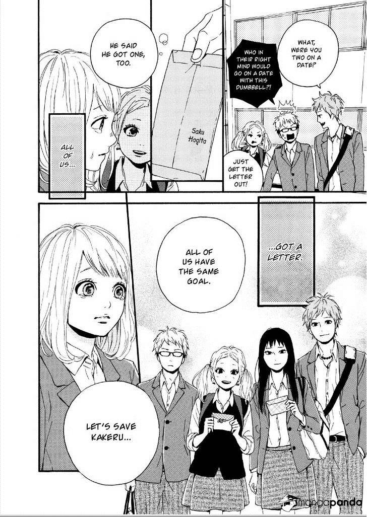 Orange (Takano Ichigo) Chapter 12 #31