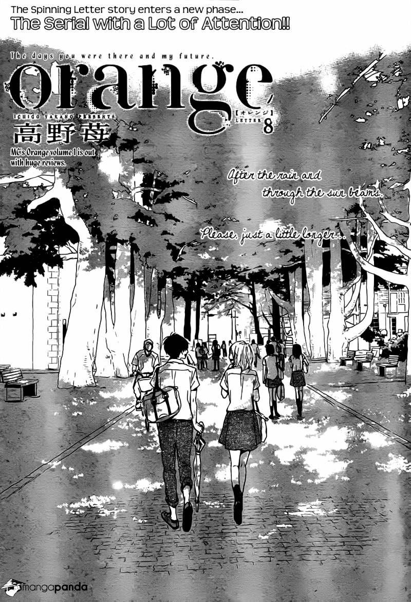 Orange (Takano Ichigo) Chapter 8 #1