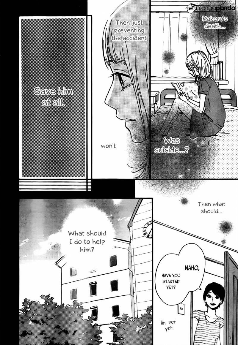 Orange (Takano Ichigo) Chapter 8 #16