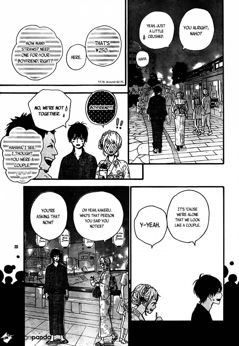 Orange (Takano Ichigo) Chapter 8 #20