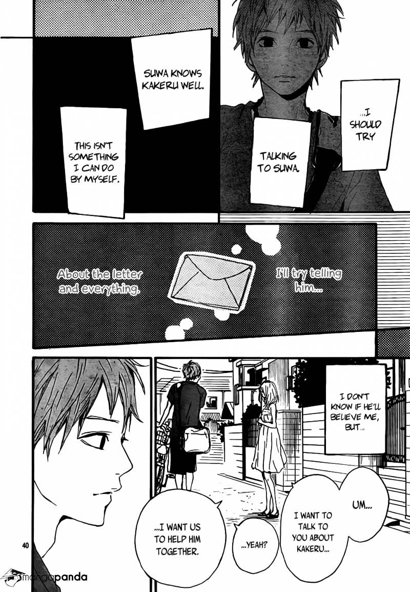 Orange (Takano Ichigo) Chapter 8 #40