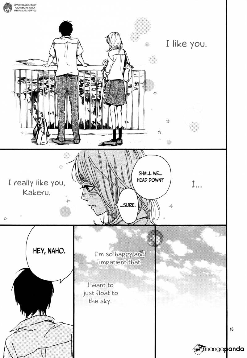 Orange (Takano Ichigo) Chapter 5 #18