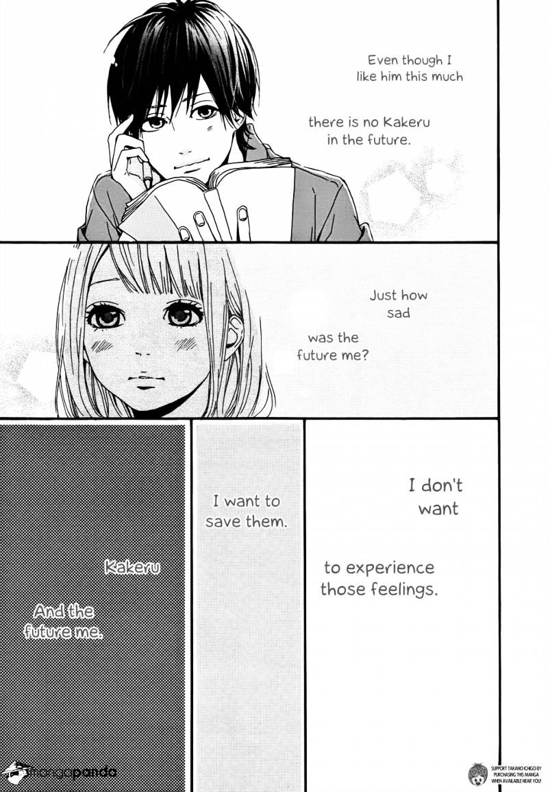 Orange (Takano Ichigo) Chapter 5 #24