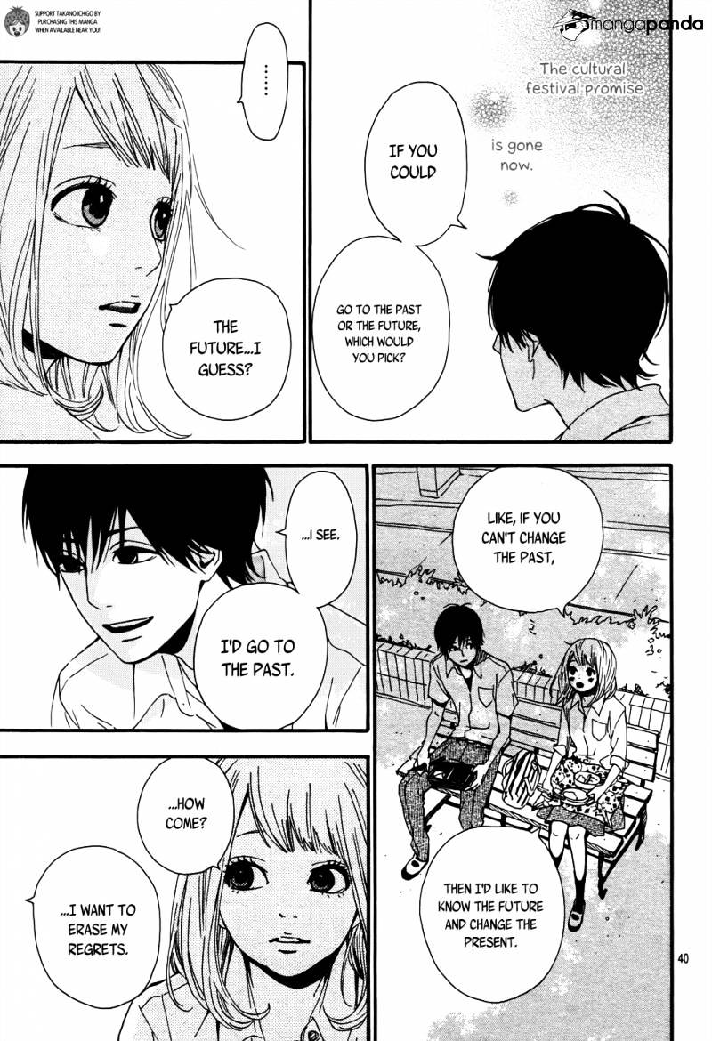 Orange (Takano Ichigo) Chapter 5 #42