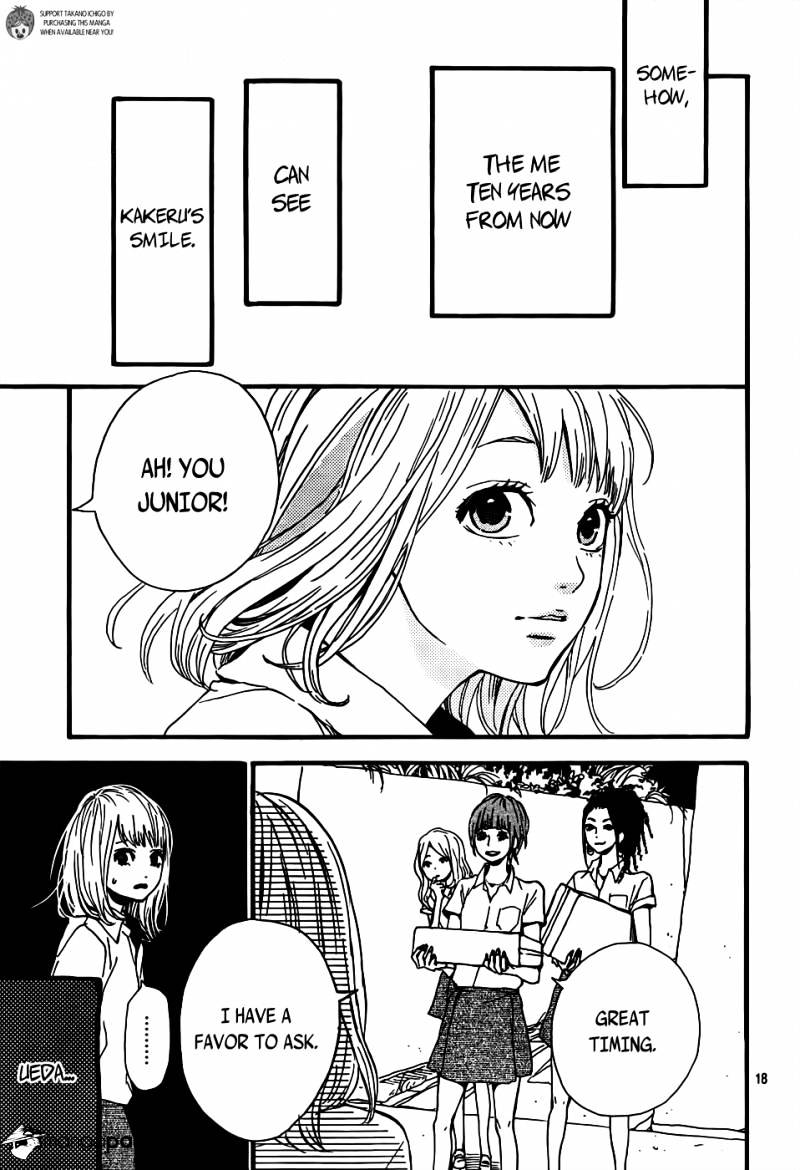 Orange (Takano Ichigo) Chapter 7 #18