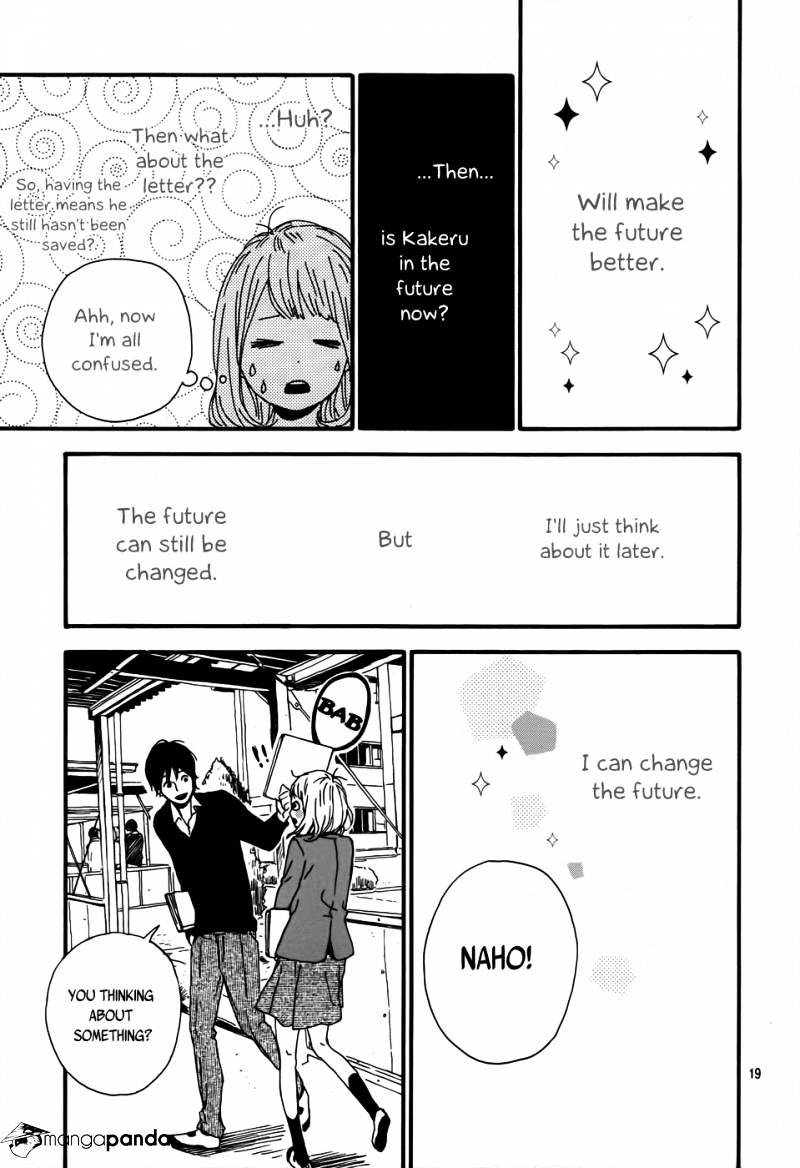 Orange (Takano Ichigo) Chapter 3 #19