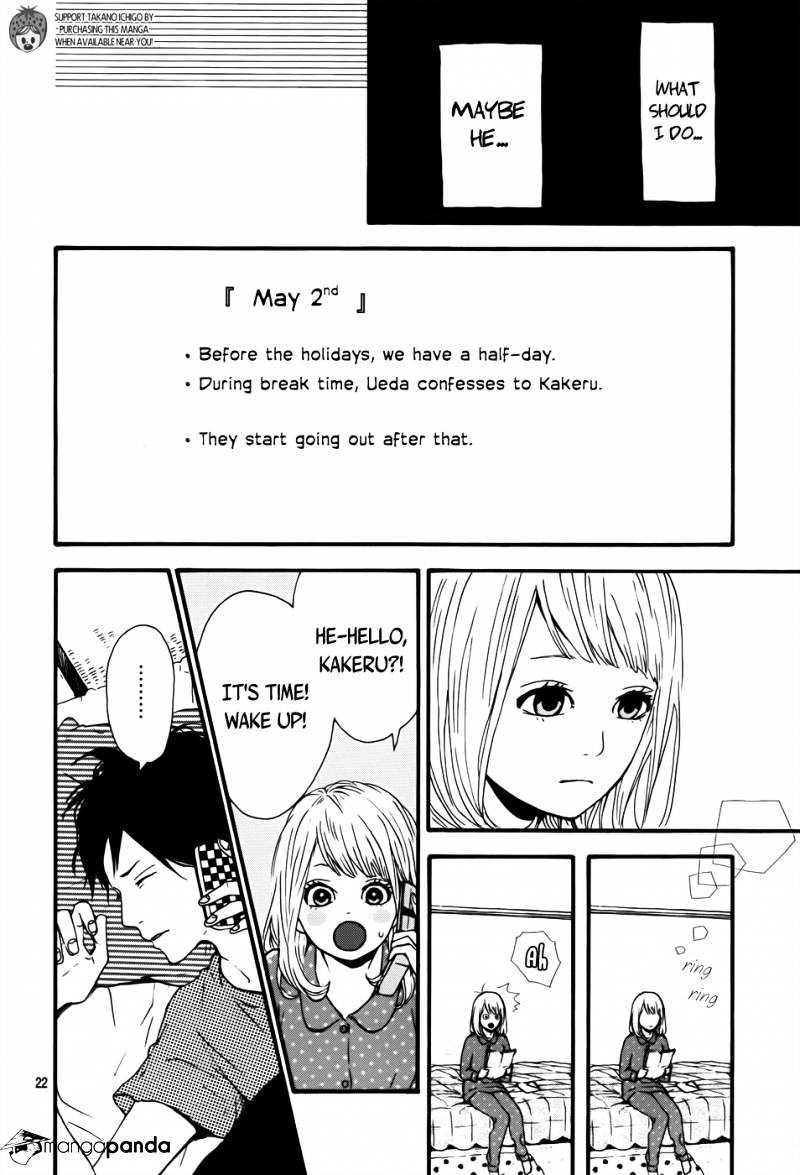 Orange (Takano Ichigo) Chapter 3 #22