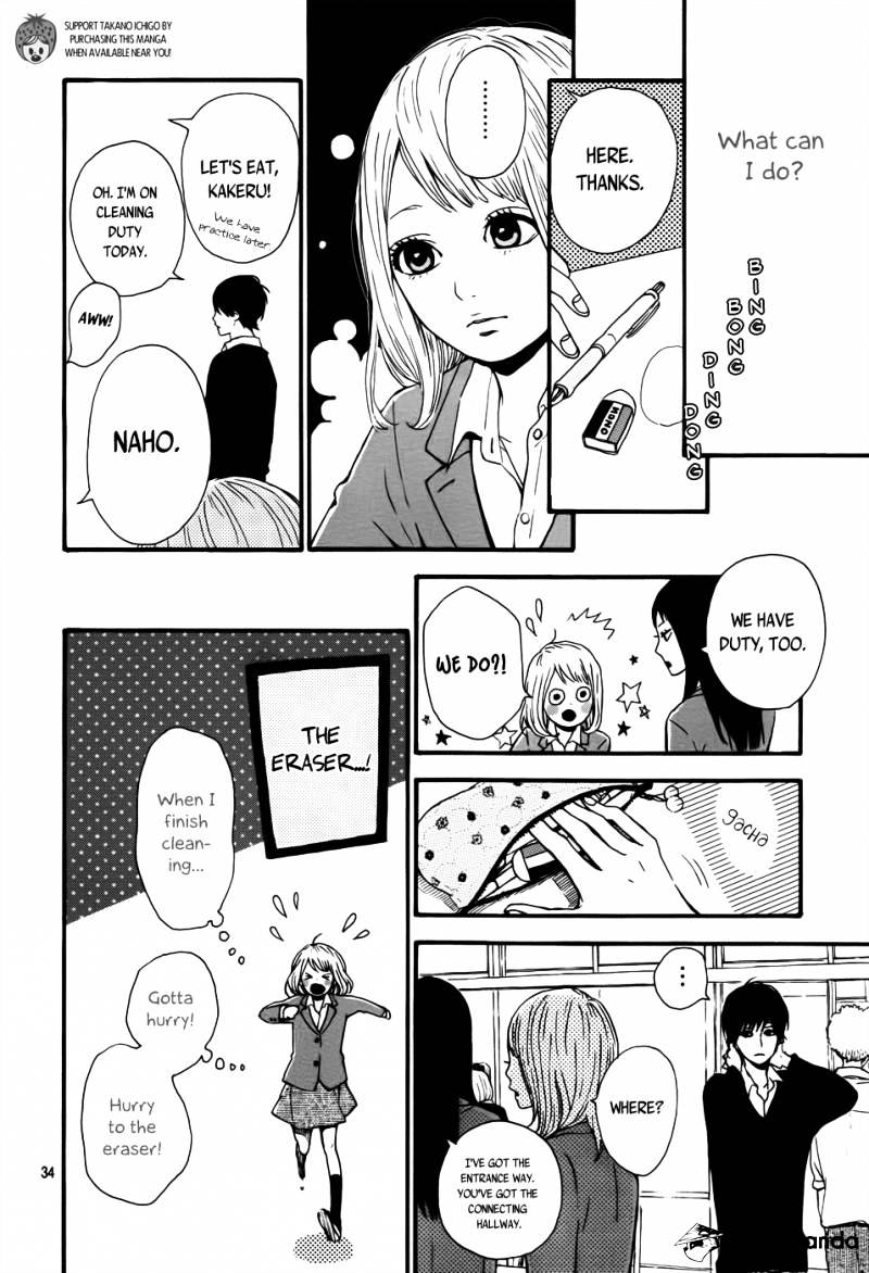 Orange (Takano Ichigo) Chapter 3 #34