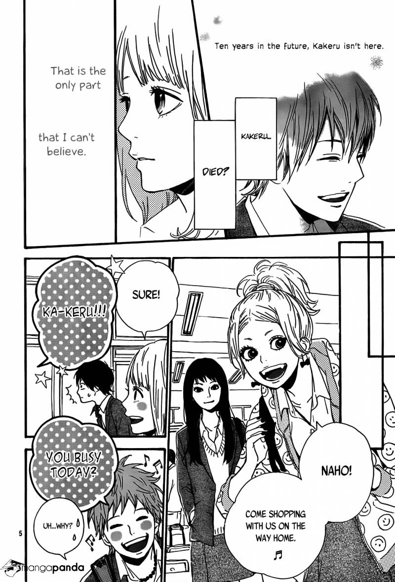 Orange (Takano Ichigo) Chapter 2 #7