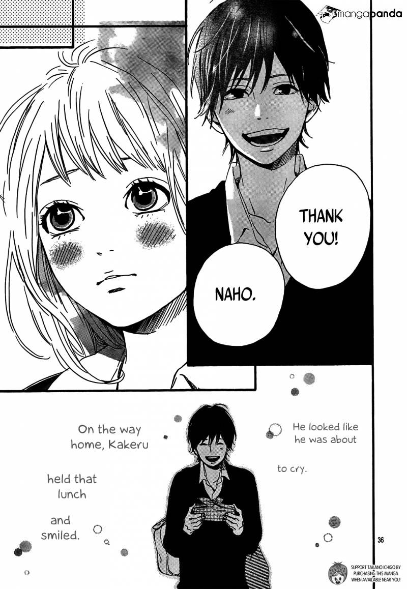 Orange (Takano Ichigo) Chapter 2 #38