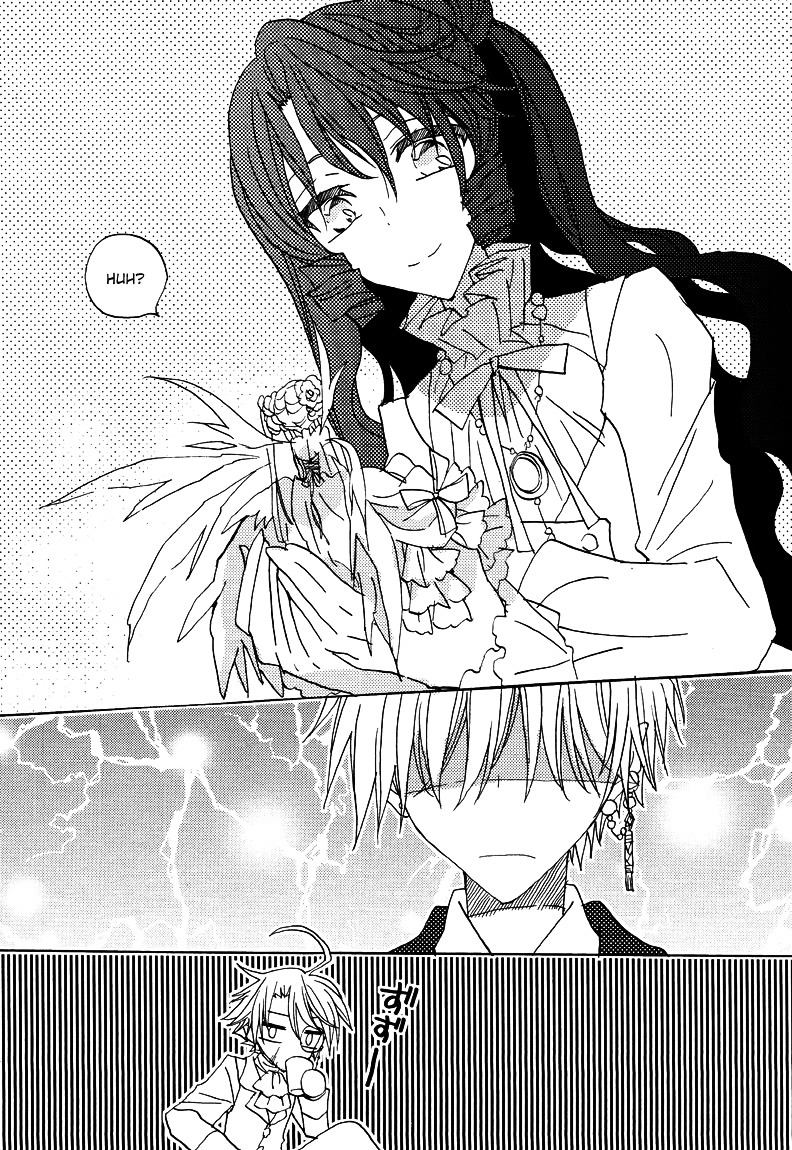 Shukufuku No Kuro To Hametsu No Shiro - Dragon Knights 2 Chapter 3 #2